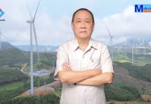 EP ปลดล็อก COD วินด์ฟาร์มเวียดนาม 2 โครงการ 99 MW รอ Final FIT หนุนเงินสดเข้า 4.62 พันลบ.