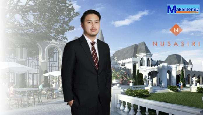 นายณัฐพศิน เชฎฐ์อุดมลาภ รักษาการประธานเจ้าหน้าที่บริหาร บริษัท ณุศาศิริ จำกัด (มหาชน) หรือ NUSA