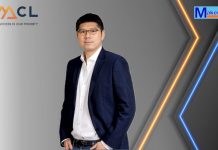 PMC โชว์งบ Q3/68 กำไรพุ่ง 51% ทำสถิติสูงสุดกว่า 20 ลบ.