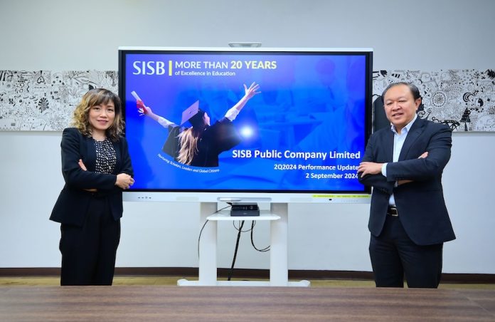 SISB ปักหมุดปี 67 จำนวนนักเรียนแตะ 4.6 พันคน ตามเป้า