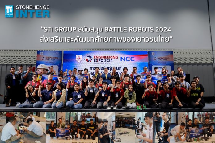 ประกาศความสำเร็จการแข่งขัน Battle Robots 2567 พร้อมเปิดรับผู้เข้าแข่งขันต่างชาติในปีหน้า