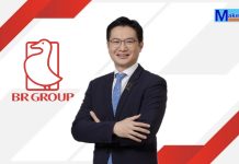 BR มุ่งสู่ Net Zero ชูสมาร์ทฟาร์ม ยกระดับนวัตกรรมอาหารยั่งยืนสู่มาตรฐานสากล