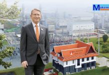 BGRIM ทุ่ม 701 ล้านบาท ซื้อหุ้นกู้ Unison รุกพลังงานลมเกาหลีใต้