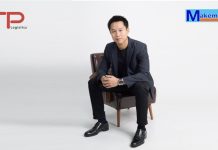 TPL ปิดดีล First Transport หนุน “Synergy Move” เสริมโครงสร้างธุรกิจครบวงจร