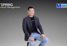 XSpring AM มองหุ้นโลกปี 2026 ธีม AI นำ