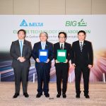 BIG – DELTA