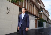 PROUD โชว์ผลประกอบการ All-Time High รายได้โต 183% ปันผล 0.09 บาท/หุ้น