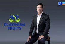 PTF รุกโลจิสติกส์ ส่ง 2 บ.ลูกลุย Cold Chain รองรับผู้ค้าผลไม้นำเข้า “ตลาดไท”