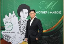 MOTHER เพิ่มสต็อก 20% รับมือสงครามตะวันออกกลาง