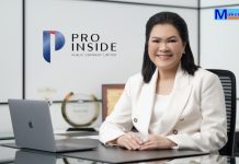 PIS เกินต้าน! 9 เดือนปี 68 รายได้พุ่ง 146% กำไรกระฉูด 243%