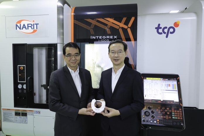 กลุ่มธุรกิจ TCP ผนึกกำลัง NARIT ลงนาม MOU พัฒนาผลิตภัณฑ์คุณภาพผ่านนวัตกรรม ผลักดันอุตสาหกรรมสู่ระดับสากล