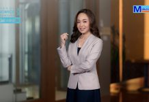 BKGI รายได้ 9 เดือนปี 68 แตะ 242.5 ลบ. กำไร 19.3 ลบ.