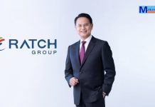 RATCH กำไร 9 เดือน 5,445 ลบ.