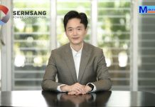 SSP เดินเครื่องโซลาร์ฟาร์ม Leo 2 ญี่ปุ่น 22 MW สำเร็จ บุ๊กรายได้ทันที Q4/68