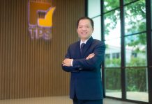 TPS กำไร Q3/68 ทะยานนิวไฮ 39.5 ลบ. ตุนแบ็กล็อก 1,667 ลบ.