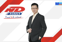 NDR โชว์แกร่งกำไร Q3/68 พุ่ง 51.6%