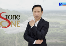 STX กำไร 9 เดือนโต 22% แตะ 54.46 ลบ.