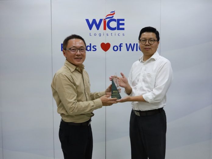 WICE รับรางวัล Outstanding Partner Award ยืนยันความร่วมมือที่แข็งแกร่งในฐานะผู้ให้บริการด้านโลจิสติกส์