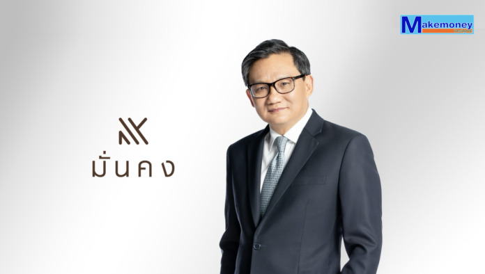 MK