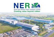 8 โบรกมั่นใจ “NER” แข็งแกร่ง – ผลประกอบการโต