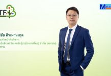 NTF เตรียมขาย IPO 60 ล้านหุ้น ขยายธุรกิจผลไม้พรีเมียม ครึ่งปีรายได้พุ่ง 189%