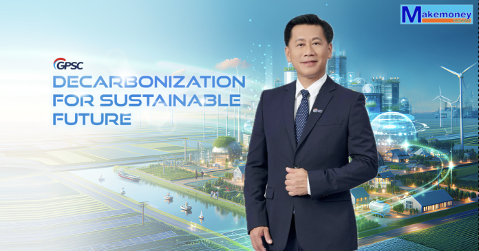 GPSC เร่งพัฒนาพลังงานสีเขียว ตามโรดแมป Decarbonization พร้อมศึกษานวัตกรรมพลังงาน รับเกณฑ์การค้าโลกเปลี่ยน