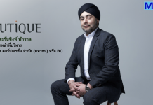 BC ชูครึ่งปีหลังสดใส รุกธุรกิจใหม่ ‘Boutique Hospitality Solutions’ เสริมรายได้ประจำ