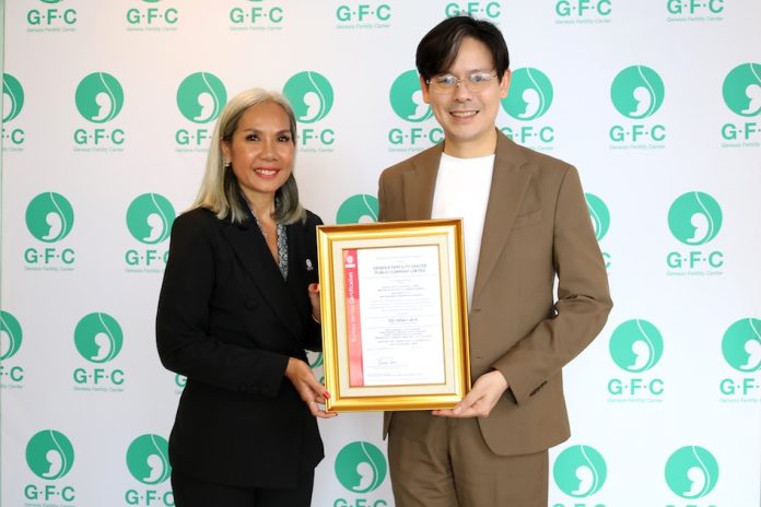 GFC รับมอบประกาศนียบัตรการรับรองมาตรฐานสากล ISO 14064-1 ต่อเนื่อง 3 ปีซ้อน ตอกย้ำการเป็นองค์กรที่ใส่ใจต่อสังคม และสิ่งแวดล้อม ด้วยการให้บริการด้านการเจริญพันธุ์ อันดับต้นๆ ที่มี Success Rate สูงเฉลี่ย 72.58%