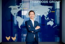 TFG ส่งซิกโค้งท้ายโตต่อ ลุยขยาย ‘ไทยฟู้ดส์ เฟรช มาร์เก็ต’ สู่ 615 สาขา