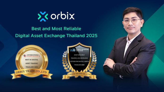 ออร์บิกซ์ คว้า 2 รางวัลระดับนานาชาติ ตอกย้ำผู้นำแพลตฟอร์มซื้อขายสินทรัพย์ดิจิทัลไทยมาตรฐานสากล