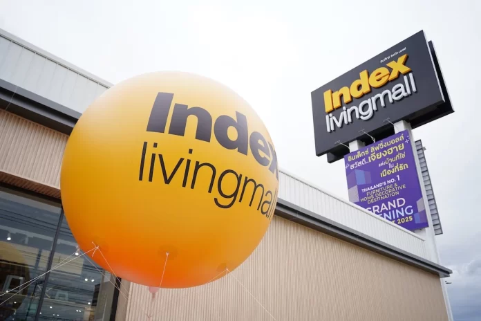 00 ILM Index living mall