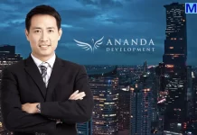 ANAN ออกหุ้นกู้มีหลักประกัน 2 ชุด ดอกเบี้ย 6.90%–7.20% จอง 3–4 และ 8 ธ.ค.