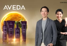 CMG คว้าสิทธิ์ผู้จัดจำหน่าย AVEDA แต่เพียงผู้เดียวในไทย รุกตลาดพรีเมียมแฮร์แคร์ เสริมพอร์ตบิวตี้