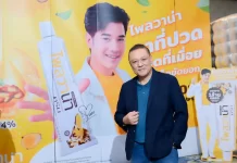 BLC แจกของขวัญปีใหม่ จ่ายปันผลระหว่างกาล 0.10 บ./หุ้น ขึ้น XD 30 ธ.ค.