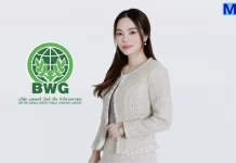 5 ปี “ส่งขยะกลับบ้าน” โดย BWG พลิกขยะสู่พลังงานยั่งยืน