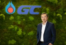 GC เสริมแกร่งปี 2568 เพิ่มสภาพคล่อง ดันดิจิทัลเสริมประสิทธิภาพ สานพลังพันธมิตร