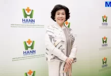 HANN รุกขยายตลาดภาครัฐ-ประกันสุขภาพ เพิ่มเตียงฟอกไตรับไฮซีซั่น