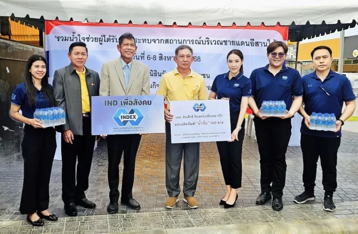 IND ทำดีเพื่อสังคม มอบน้ำดื่ม 500 ขวด สนับสนุน "มูลนิธินวัตกรรมเพื่อชุมชน"