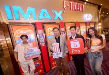 เมเจอร์ จับมือ ShopeePay ปีที่ 8 ยกระดับโรงหนัง–โบว์ลิ่ง เสริมสิทธิพิเศษจ่ายสะดวก