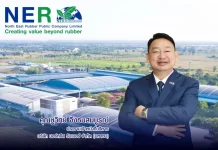 NER โดดเด่น 7 โบรกฯ มั่นใจแนวโน้มโตตามเป้า