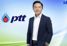 ปตท. โชว์กำไร Q3/68 โต 21% จากลดค่าใช้จ่าย–ซื้อคืนหุ้นกู้ ปันผล 0.90 บาท/หุ้น