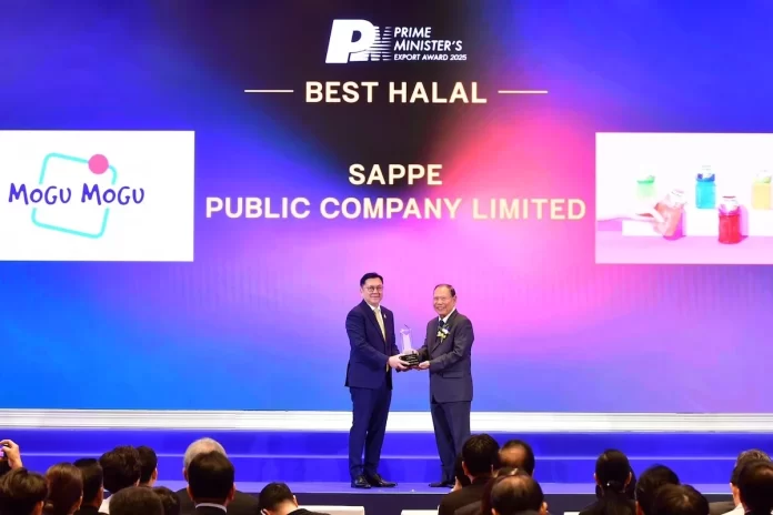 SAPPE คว้ารางวัล Prime Minister’s Export Award 2025 ต่อเนื่อง 3 ปีซ้อน