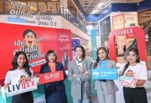 เสนาออกแคมเปญ “เฮ้ยยย!! อยู่ก่อน กู้ทีหลัง” ผนึกแบงก์รัฐ-พาณิชย์ หนุนคนไทยมีบ้านง่ายขึ้น