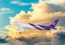 การบินไทย Q3/68 กำไร 4,421 ลบ. 9 เดือนโต 73%