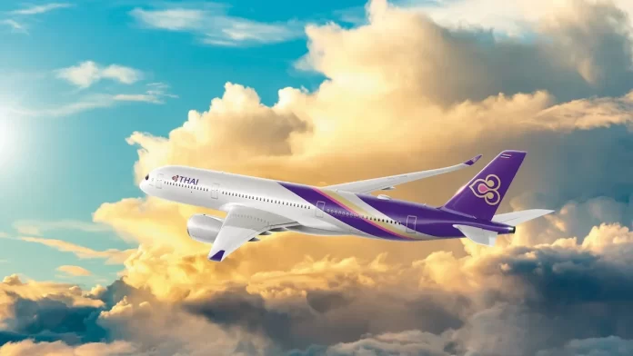 บริษัท การบินไทย จำกัด (มหาชน)