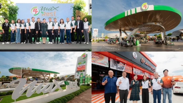 ATLAS ผนึก PTG เปิดสถานี ‘PT Max Rest นครชัยศรี 11’ ใหญ่ที่สุดในไทย รองรับไลฟ์สไตล์นักเดินทางยุคใหม่