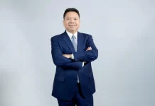 หลักทรัพย์บัวหลวงโชว์กำไรสุทธิครึ่งปีแรก 318.3 ลบ. รายได้รวม 1,258.8 ลบ.