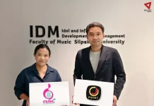 เจ อีลิท ผนึก ม.ศิลปากร ปั้นครีเอเตอร์รุ่นใหม่ผ่านโครงการ “J POINT Mall University Challenge”