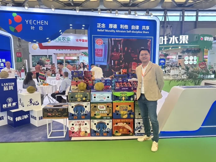 NTFG ร่วมงานสินค้าผลไม้นานาชาติจีน China International Fruit Expo 2025