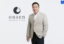 ONSENS โชว์งบ Q3/68 รายได้ 68.31 ลบ. กำไร 3.39 ลบ.